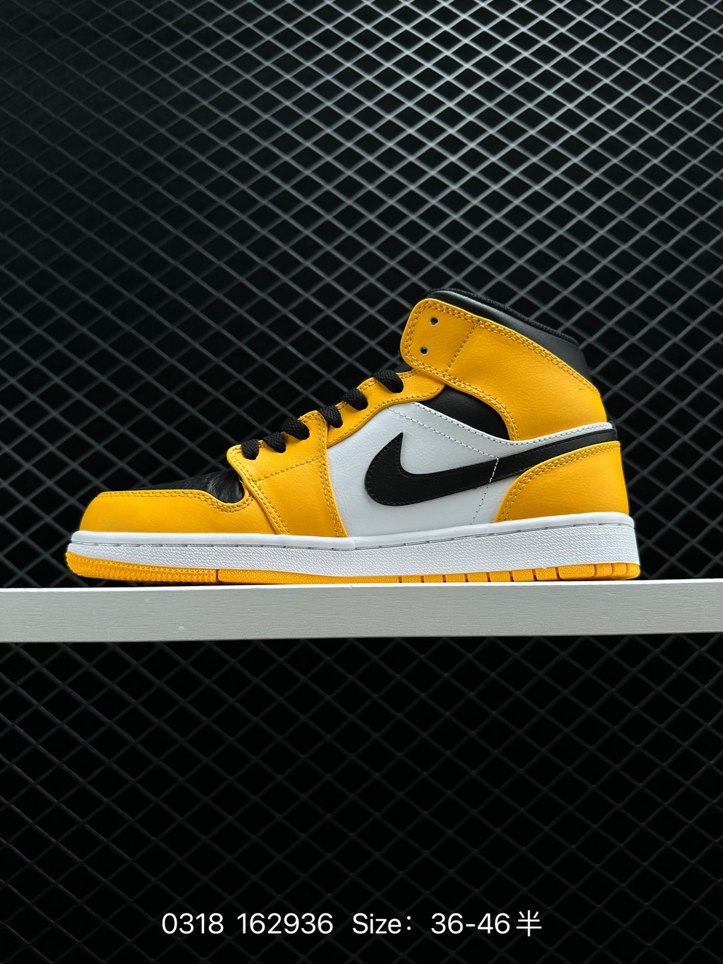 NIKE AIR JORDAN 1 MID AJ1